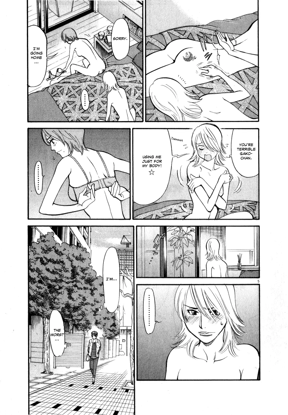 Kono S o, Mi yo! – Cupid no Itazura - Chapter 59 Page 4