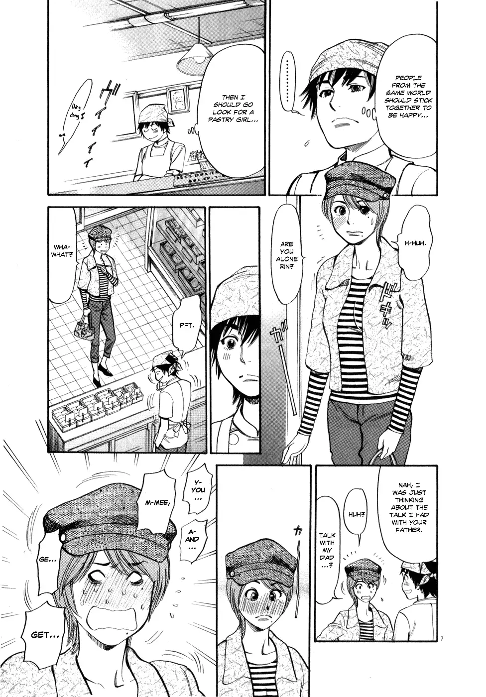 Kono S o, Mi yo! – Cupid no Itazura - Chapter 59 Page 6
