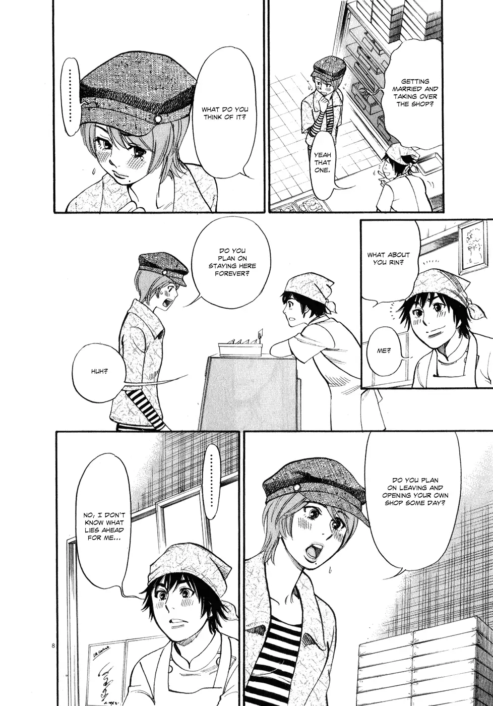 Kono S o, Mi yo! – Cupid no Itazura - Chapter 59 Page 7