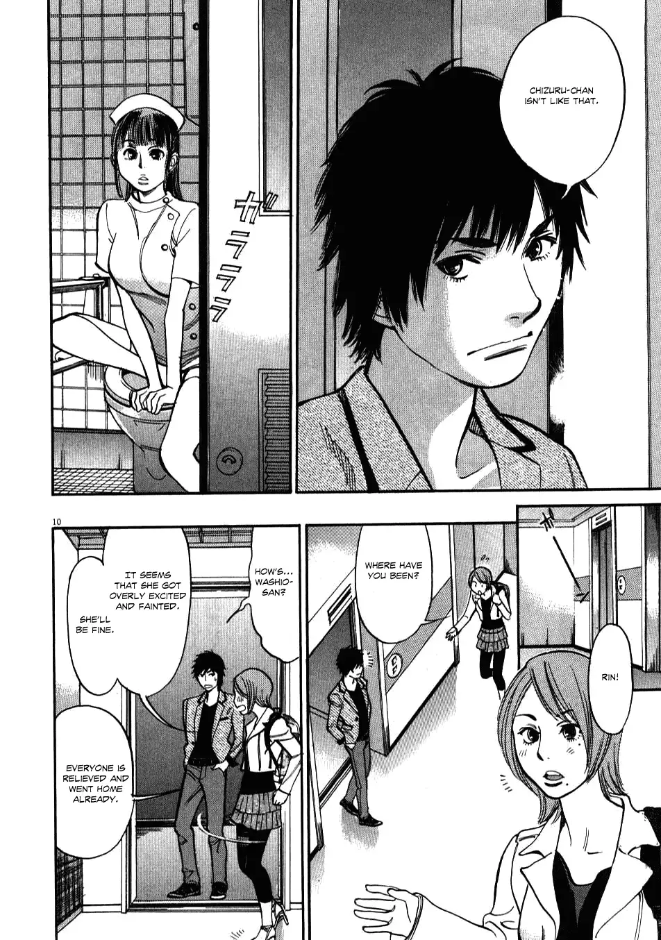 Kono S o, Mi yo! – Cupid no Itazura - Chapter 6 Page 10