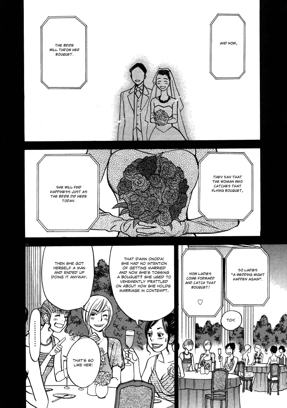 Kono S o, Mi yo! – Cupid no Itazura - Chapter 6 Page 16