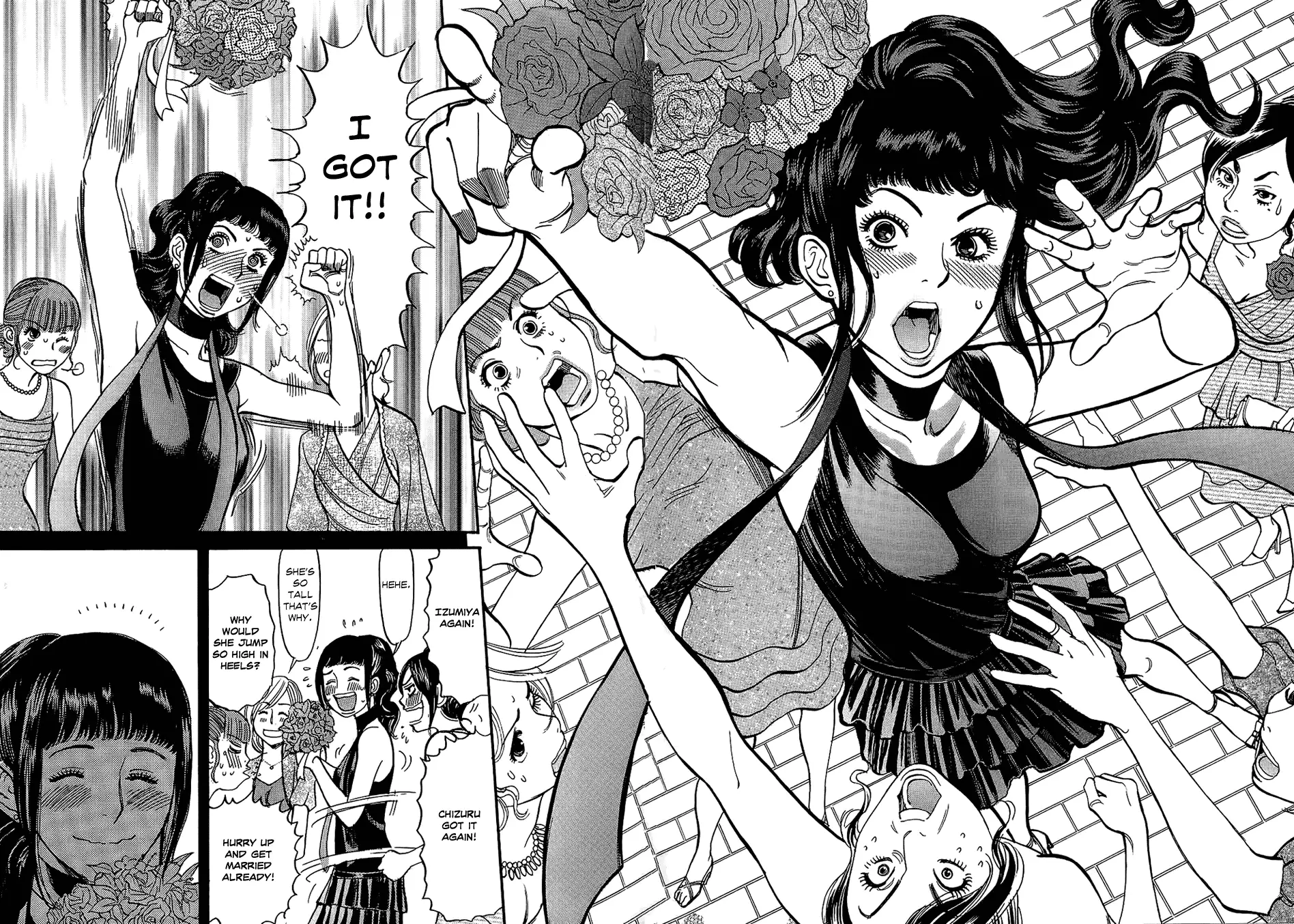 Kono S o, Mi yo! – Cupid no Itazura - Chapter 6 Page 18
