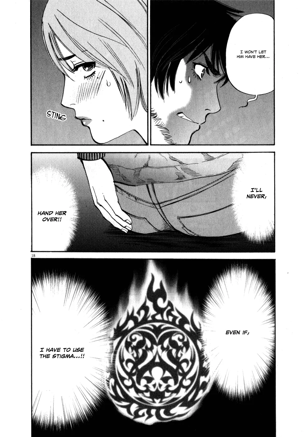 Kono S o, Mi yo! – Cupid no Itazura - Chapter 61 Page 17