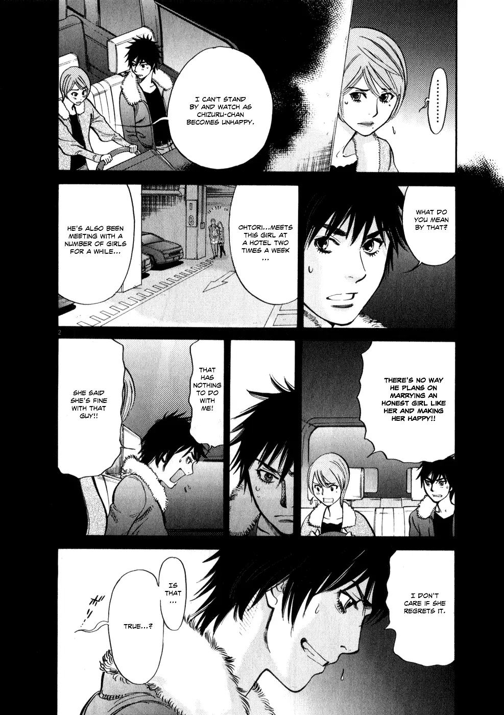 Kono S o, Mi yo! – Cupid no Itazura - Chapter 61 Page 2