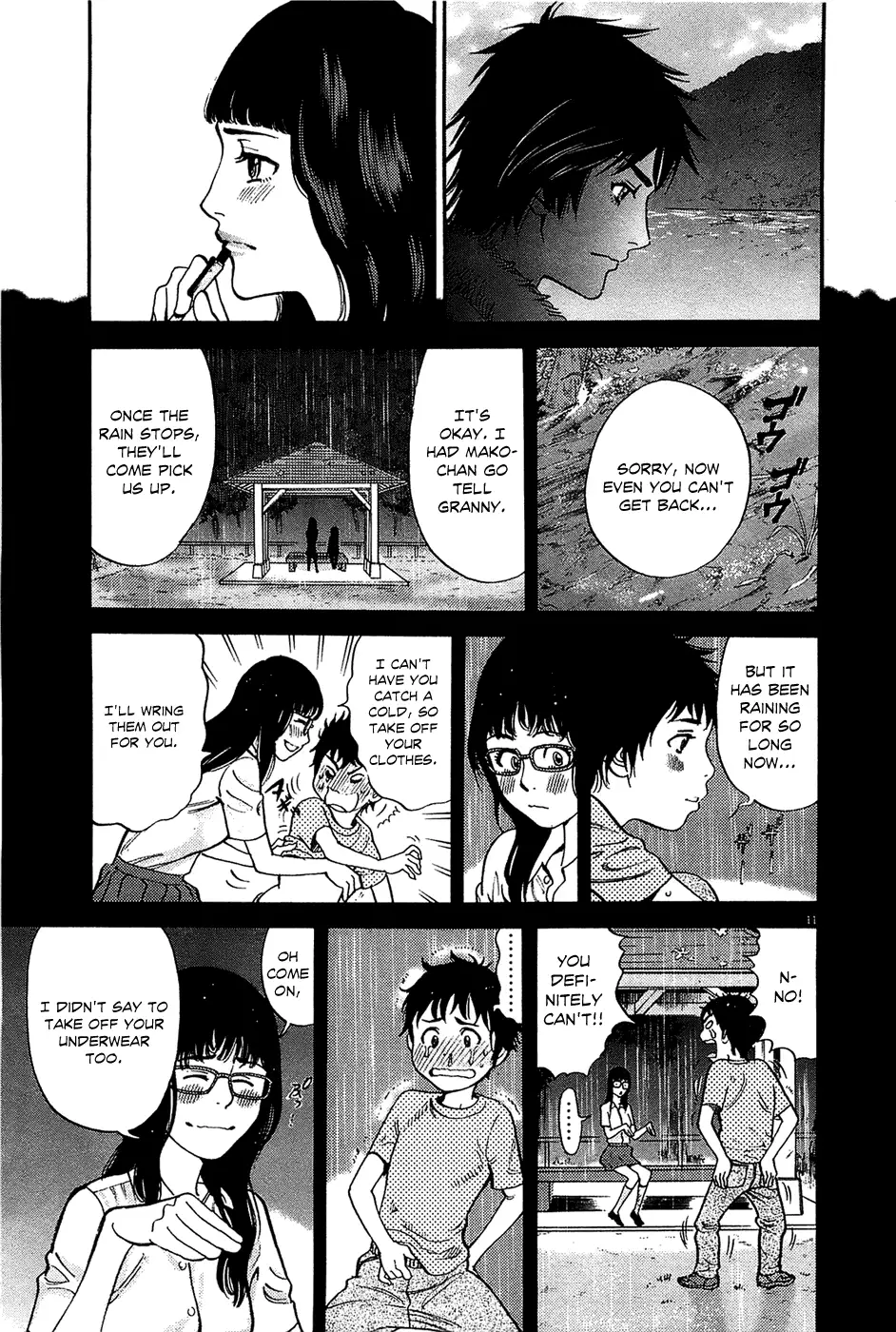 Kono S o, Mi yo! – Cupid no Itazura - Chapter 65 Page 11
