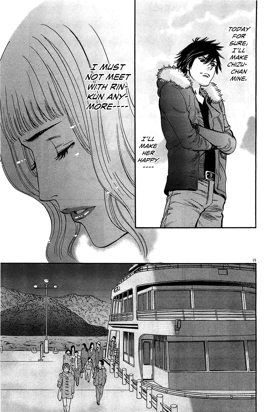 Kono S o, Mi yo! – Cupid no Itazura - Chapter 65 Page 15