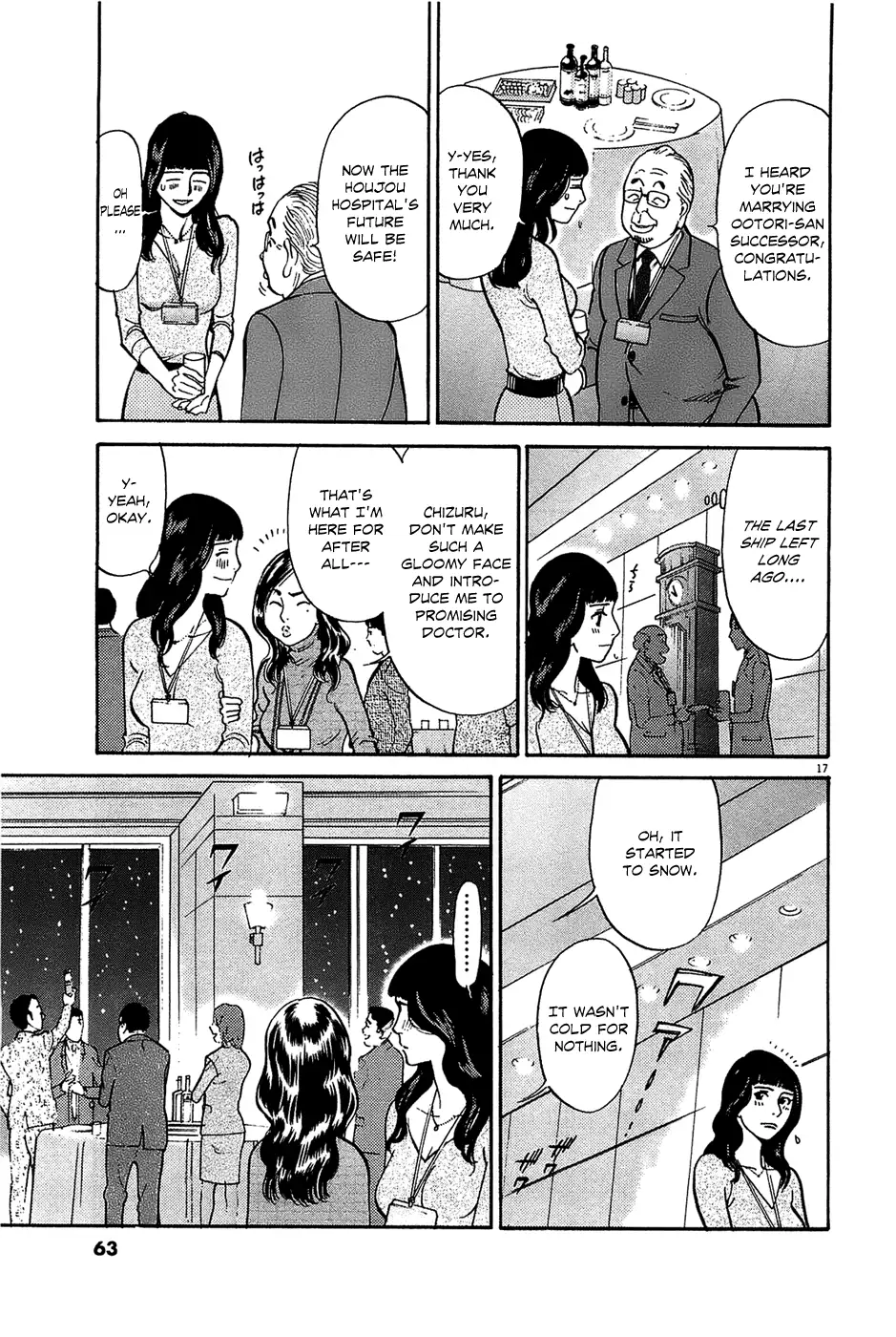 Kono S o, Mi yo! – Cupid no Itazura - Chapter 65 Page 17