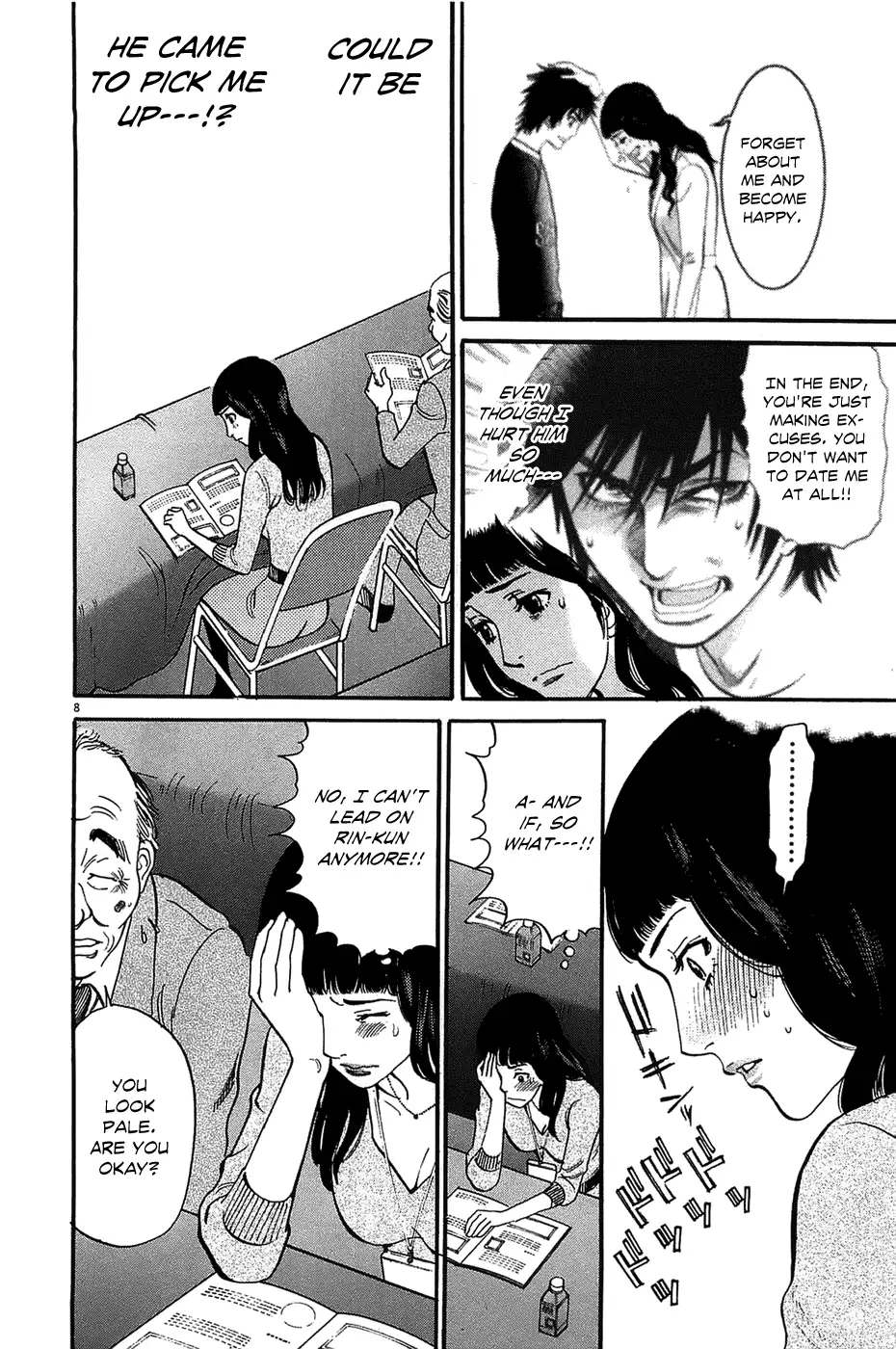 Kono S o, Mi yo! – Cupid no Itazura - Chapter 65 Page 8