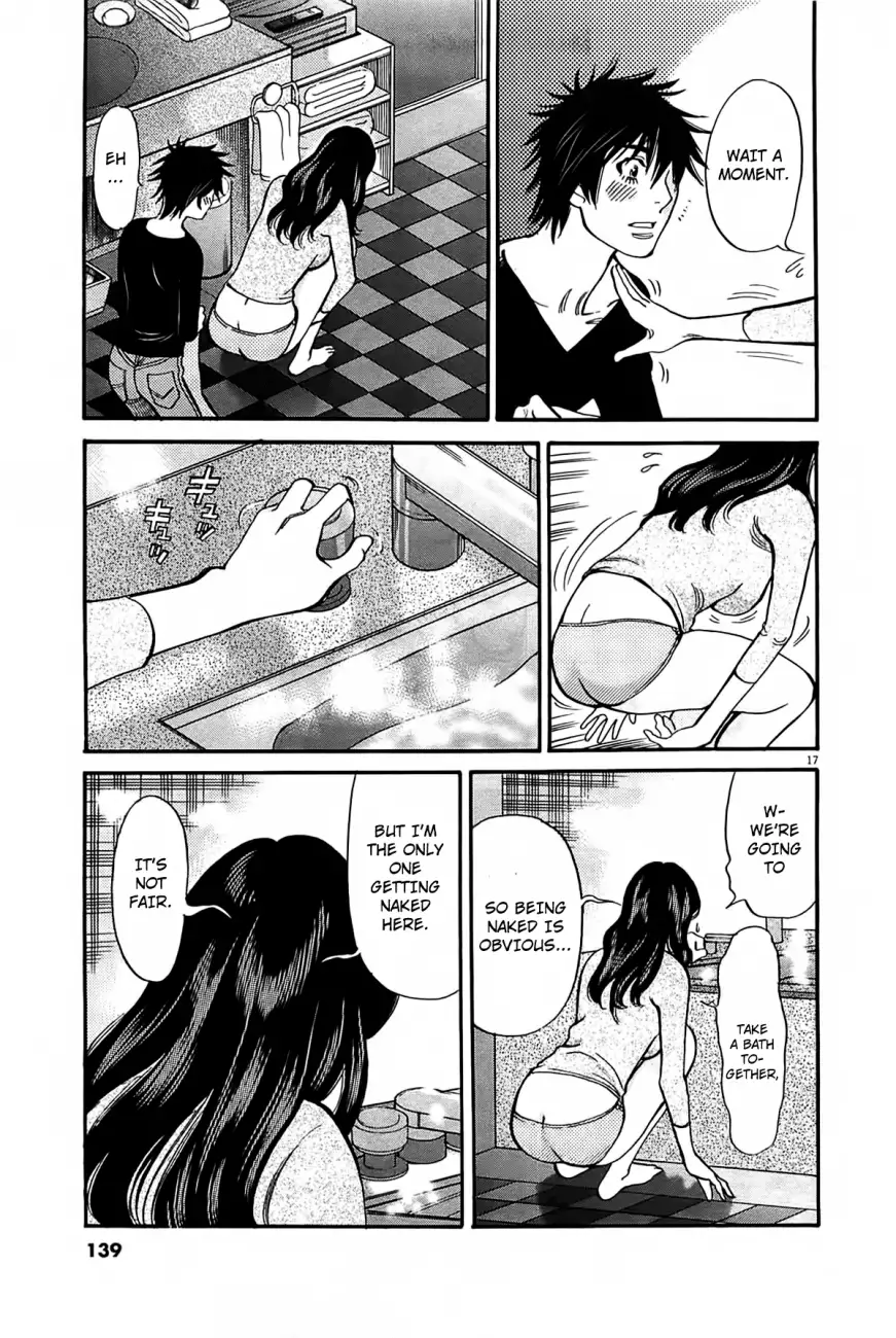 Kono S o, Mi yo! – Cupid no Itazura - Chapter 69 Page 18