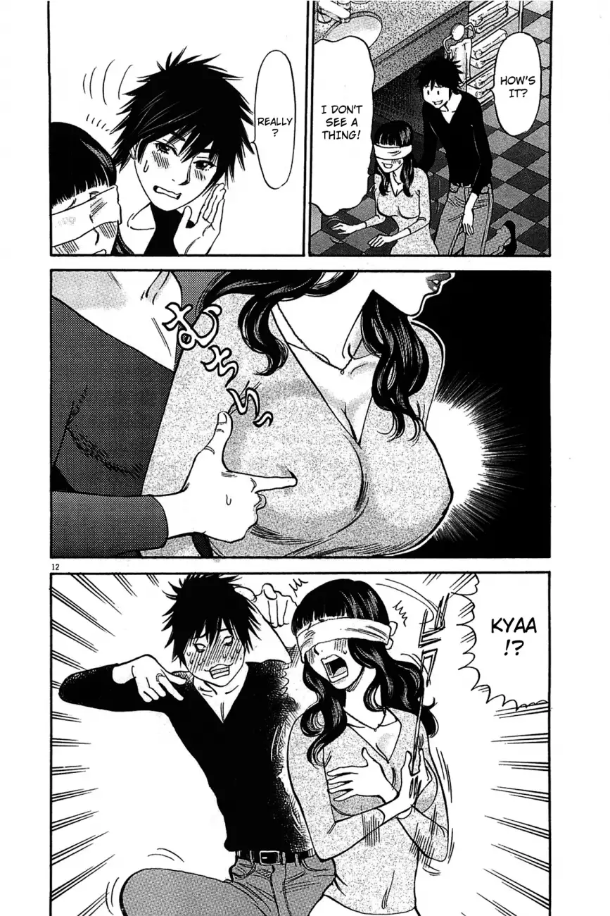 Kono S o, Mi yo! – Cupid no Itazura - Chapter 70 Page 14