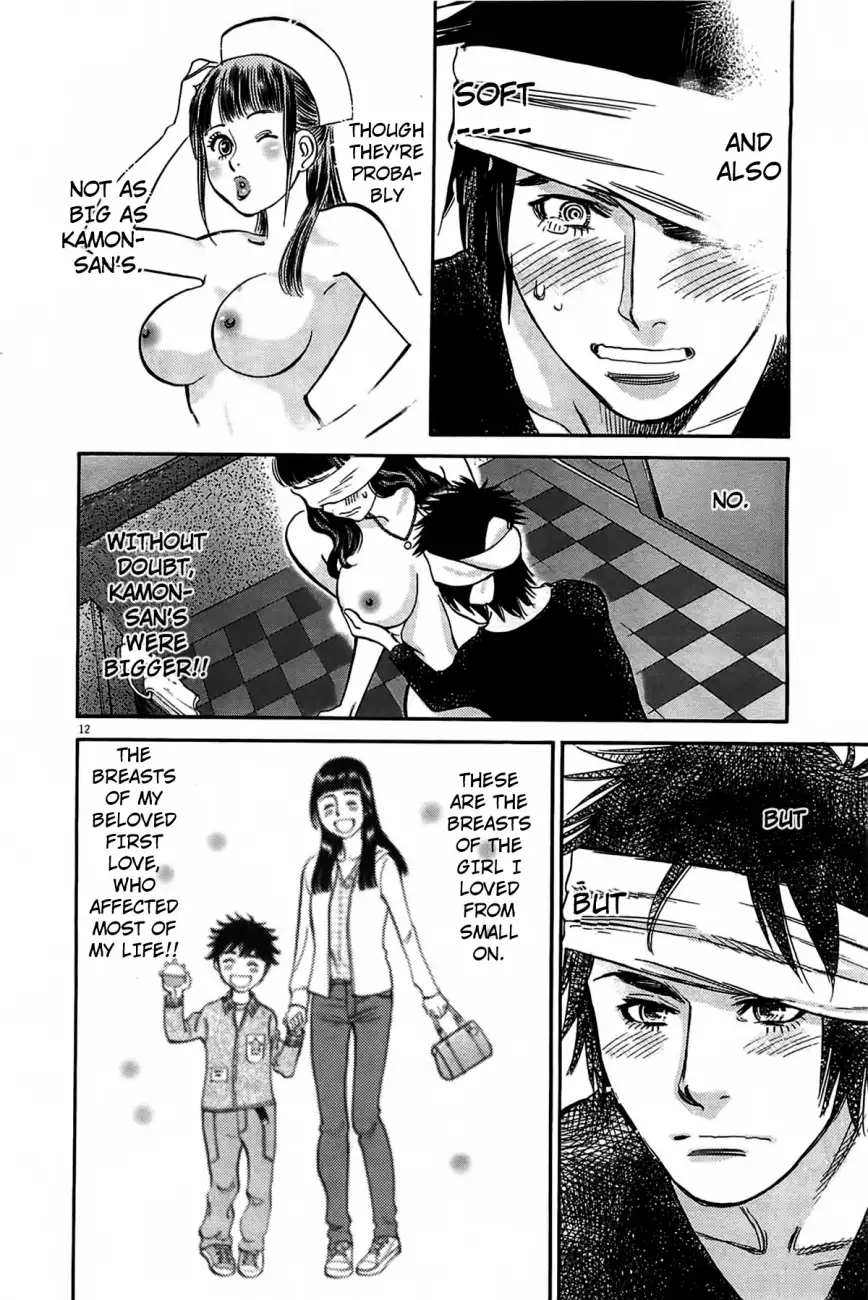 Kono S o, Mi yo! – Cupid no Itazura - Chapter 71 Page 11