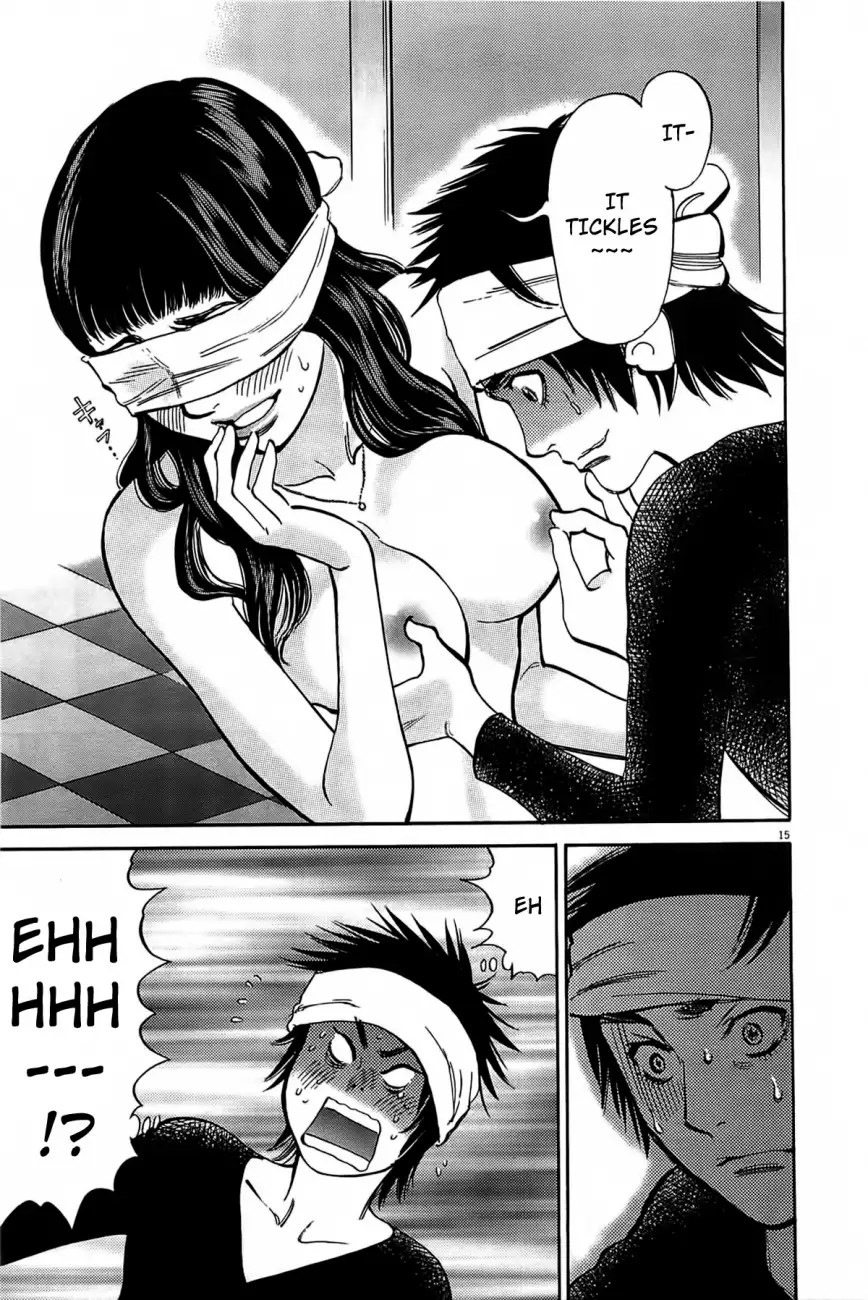 Kono S o, Mi yo! – Cupid no Itazura - Chapter 71 Page 14