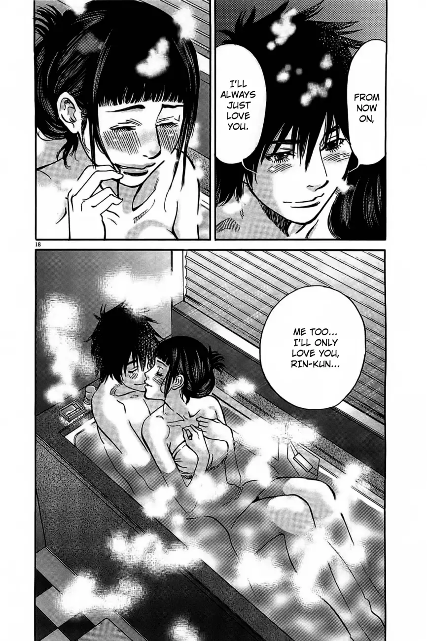 Kono S o, Mi yo! – Cupid no Itazura - Chapter 72 Page 20