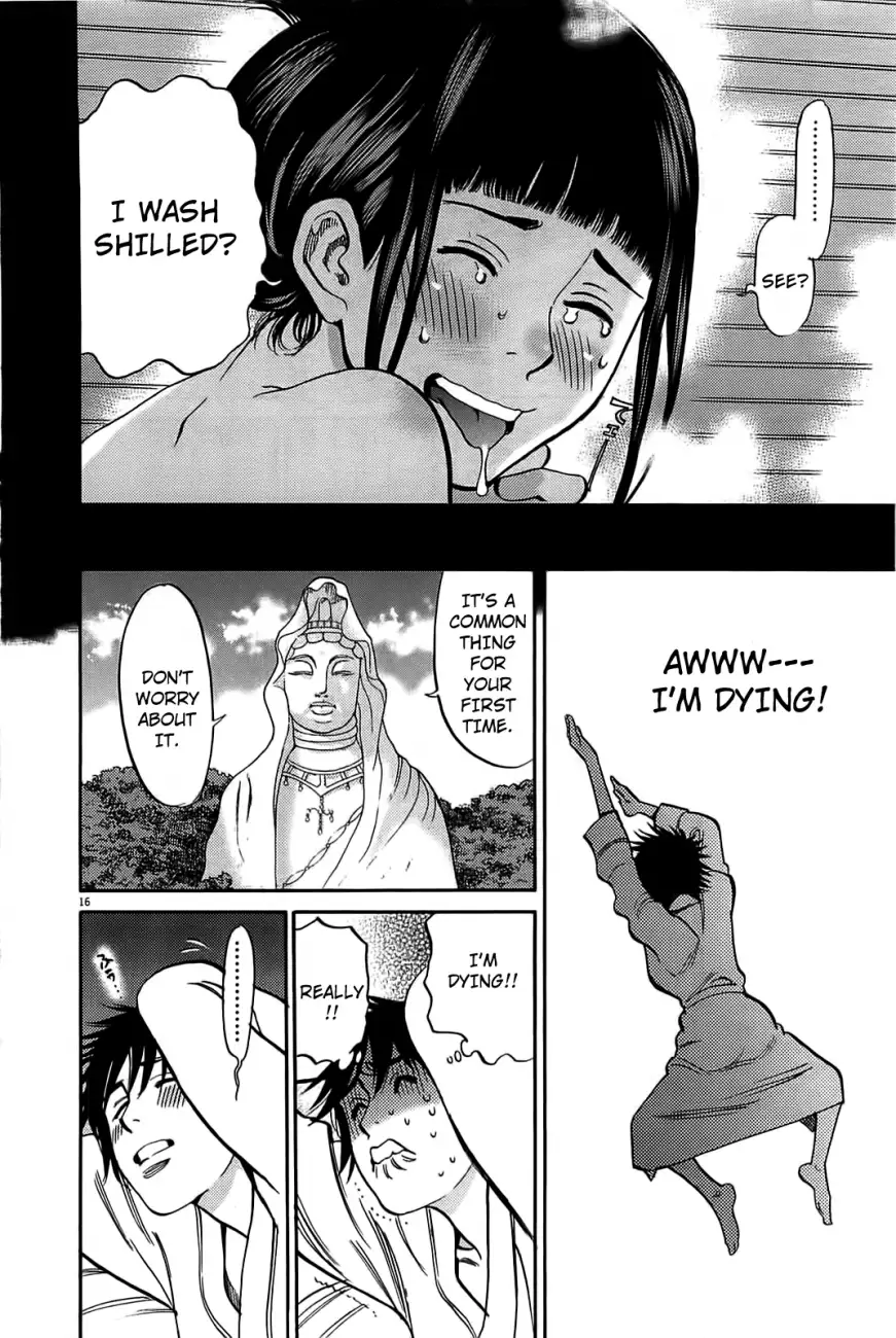 Kono S o, Mi yo! – Cupid no Itazura - Chapter 73 Page 16