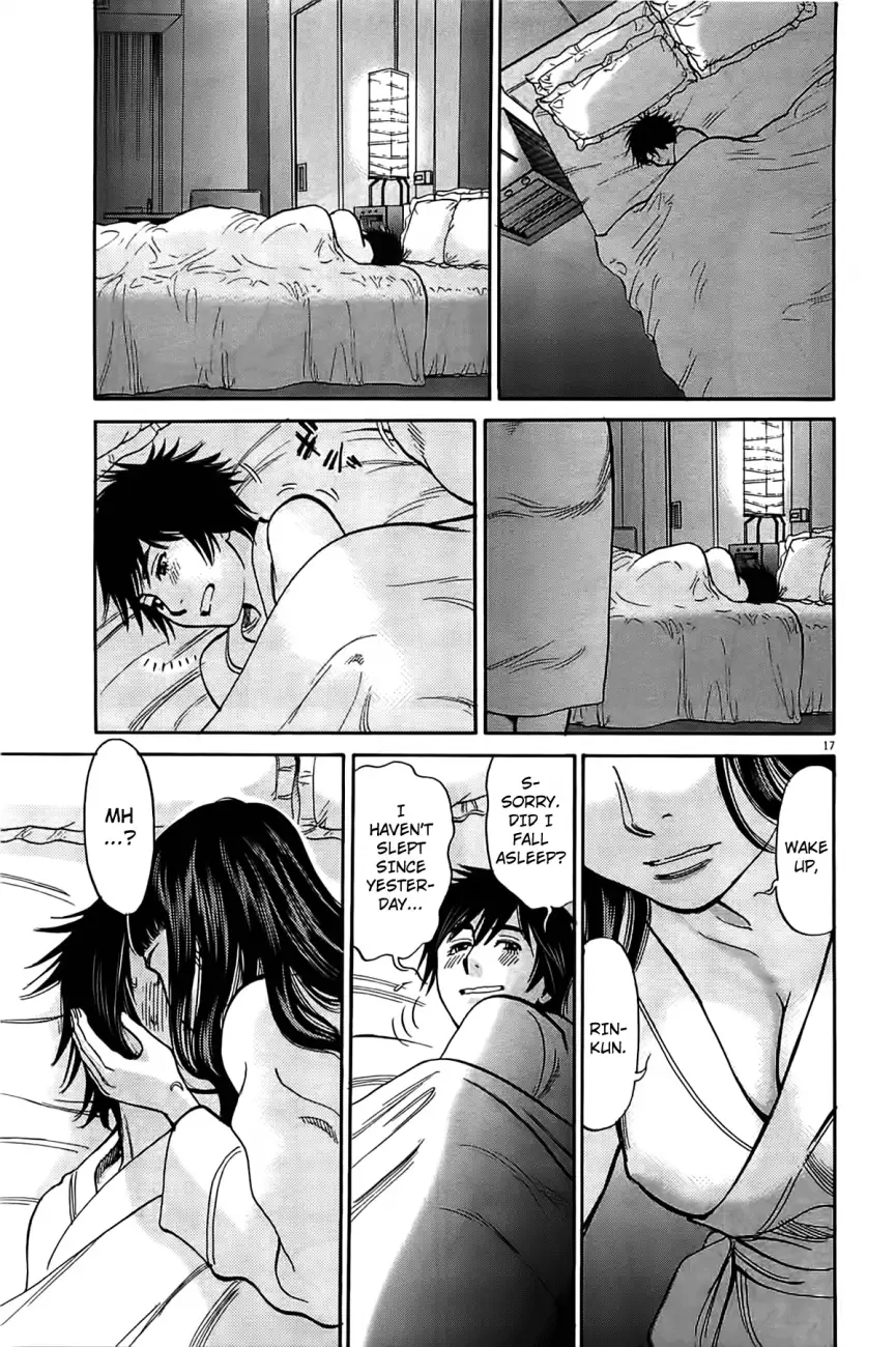 Kono S o, Mi yo! – Cupid no Itazura - Chapter 73 Page 17