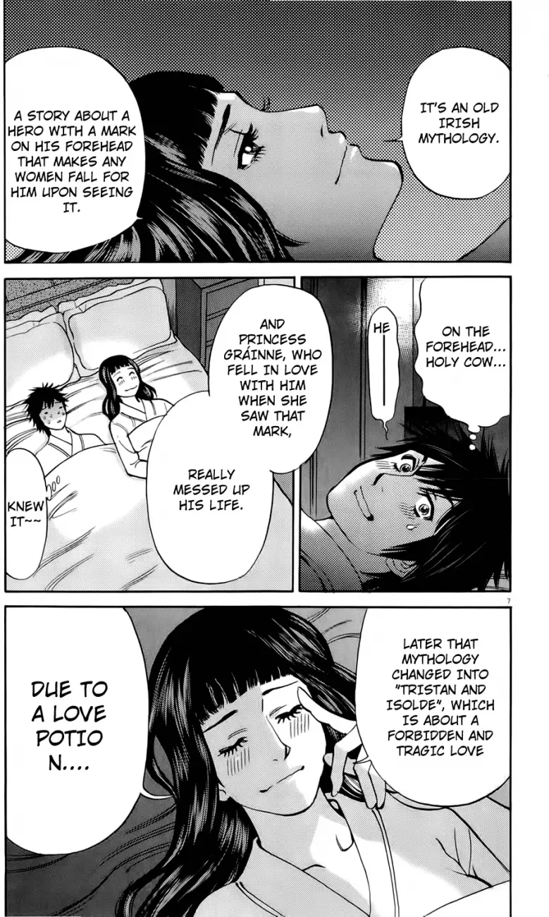 Kono S o, Mi yo! – Cupid no Itazura - Chapter 74 Page 10