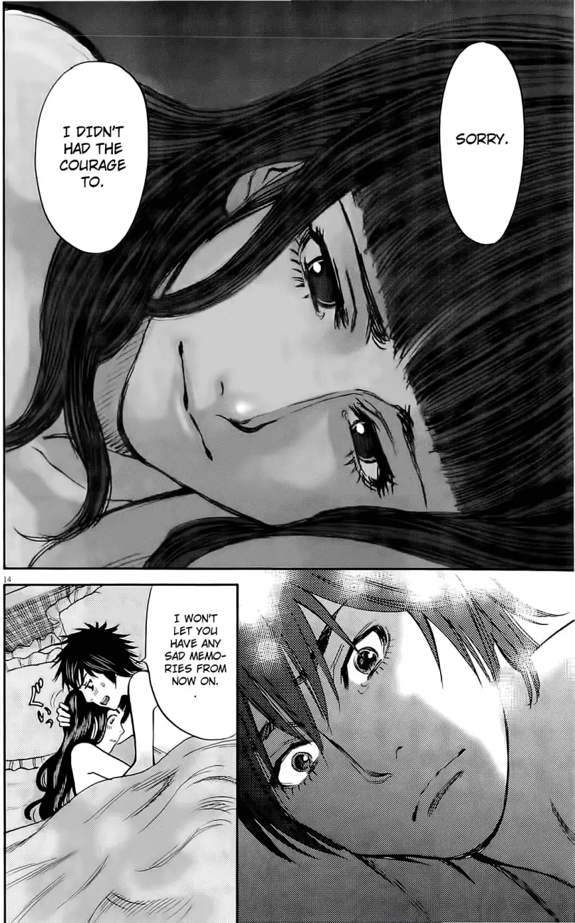 Kono S o, Mi yo! – Cupid no Itazura - Chapter 75 Page 13