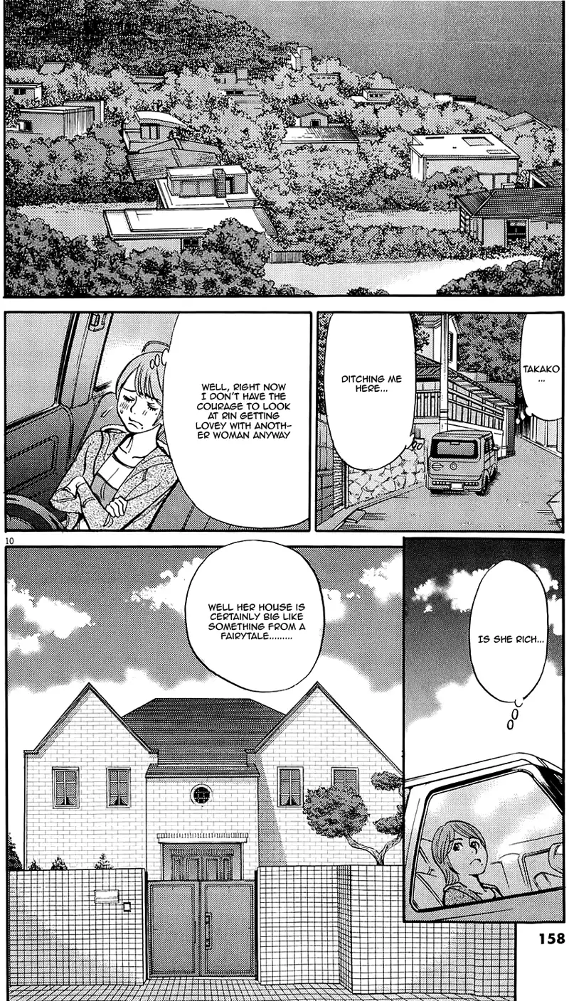 Kono S o, Mi yo! – Cupid no Itazura - Chapter 82 Page 10