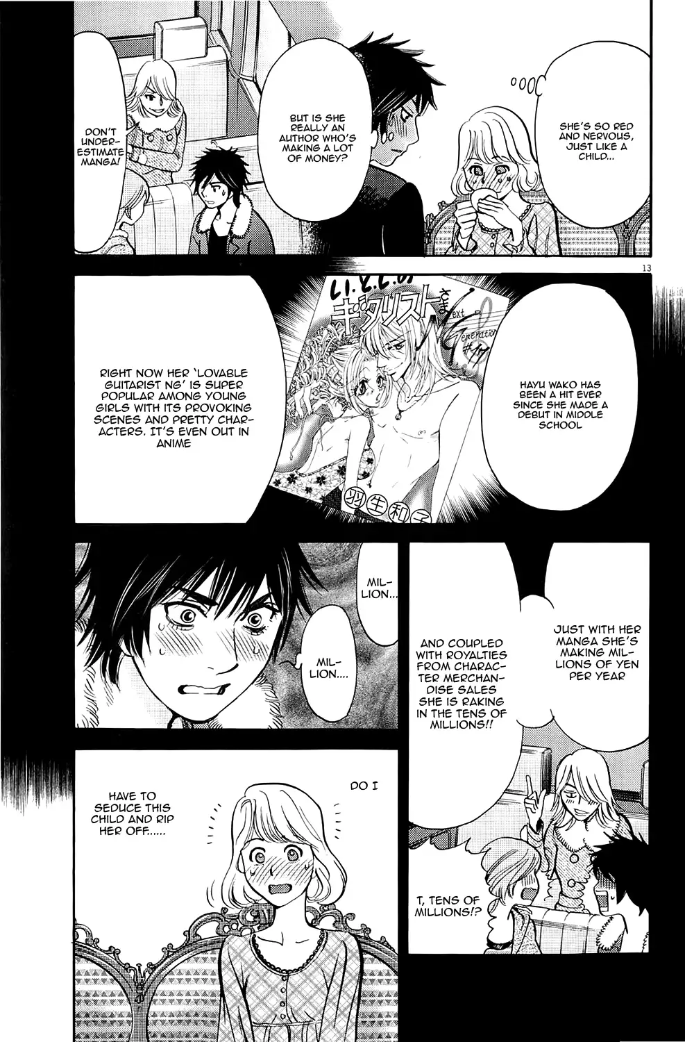 Kono S o, Mi yo! – Cupid no Itazura - Chapter 82 Page 13