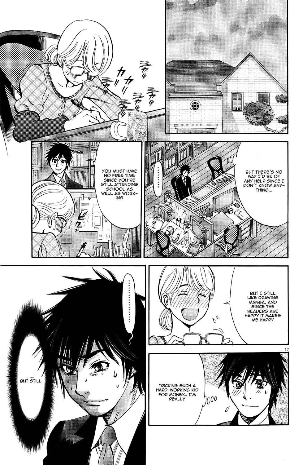 Kono S o, Mi yo! – Cupid no Itazura - Chapter 82 Page 17