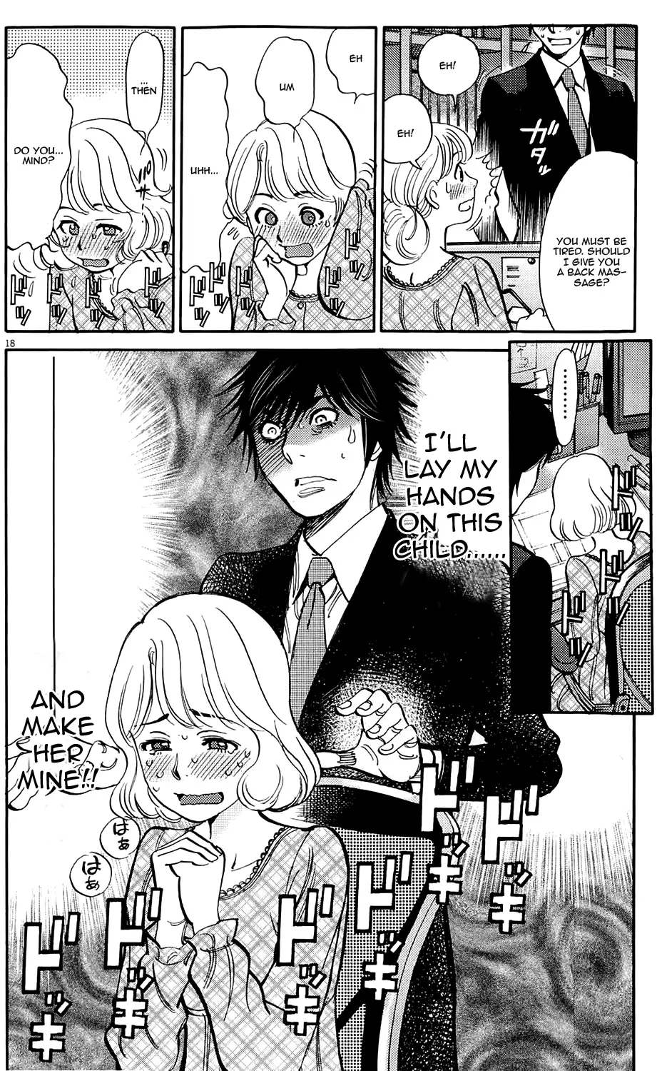 Kono S o, Mi yo! – Cupid no Itazura - Chapter 82 Page 18