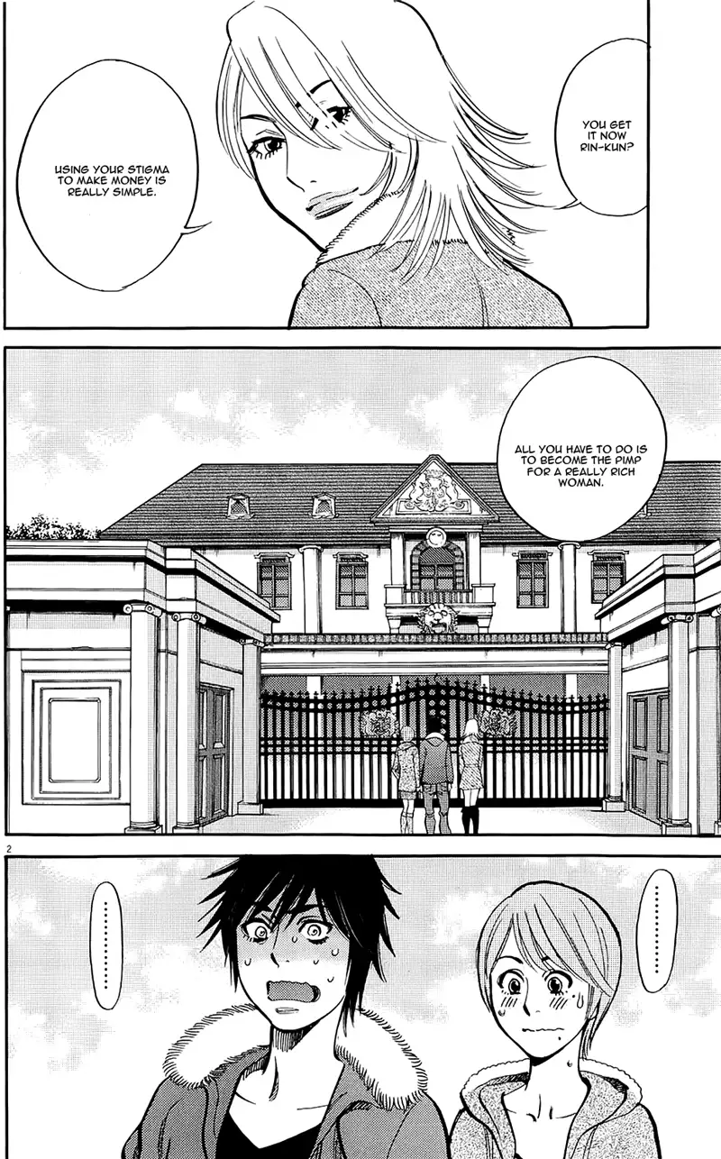 Kono S o, Mi yo! – Cupid no Itazura - Chapter 82 Page 2