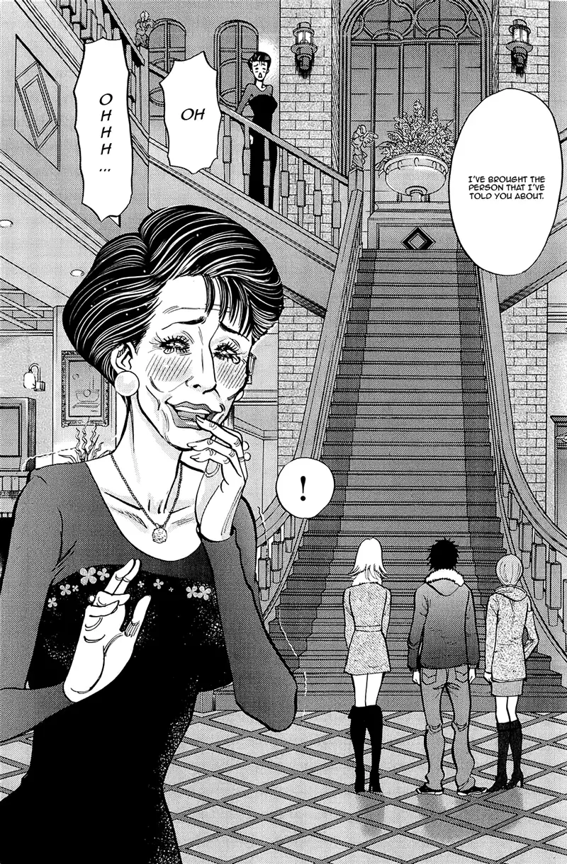 Kono S o, Mi yo! – Cupid no Itazura - Chapter 82 Page 4