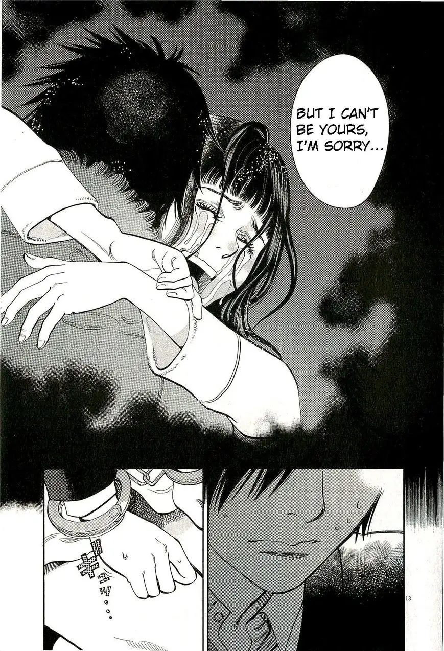 Kono S o, Mi yo! – Cupid no Itazura - Chapter 85 Page 18