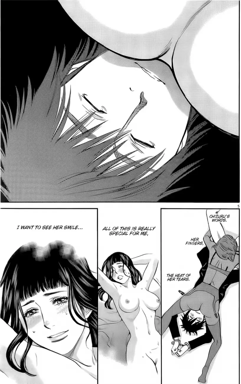 Kono S o, Mi yo! – Cupid no Itazura - Chapter 87 Page 4