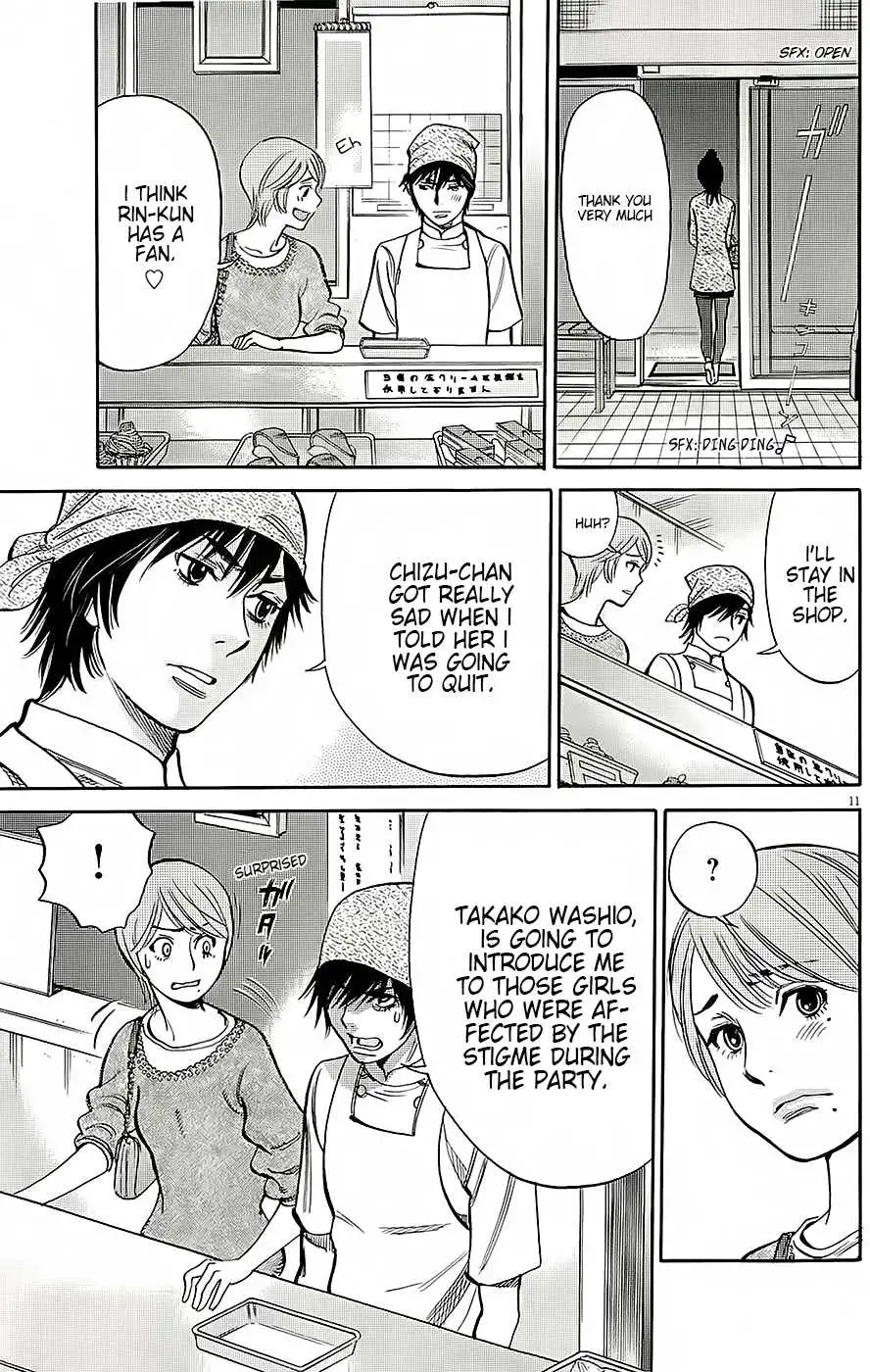 Kono S o, Mi yo! – Cupid no Itazura - Chapter 91 Page 11