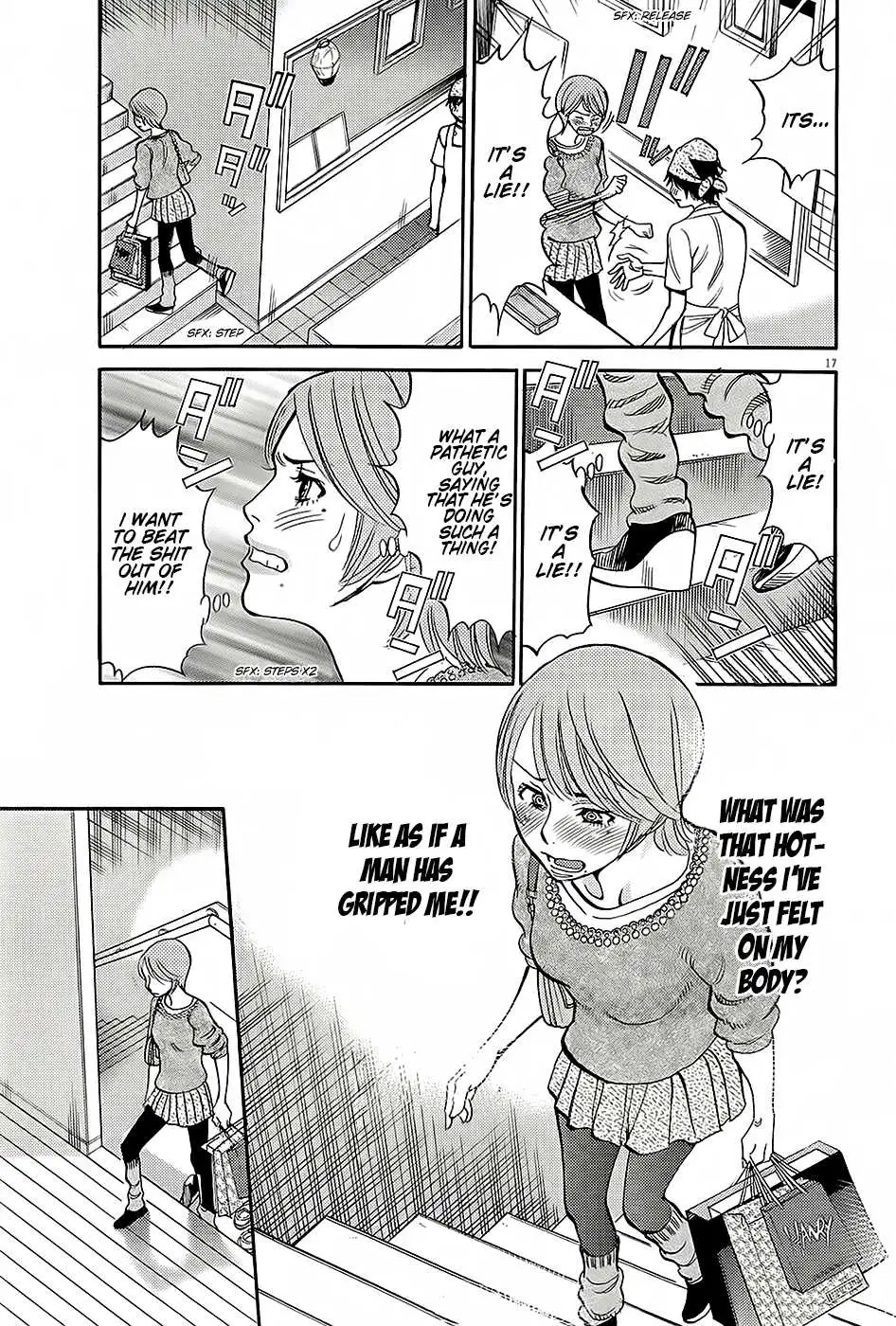 Kono S o, Mi yo! – Cupid no Itazura - Chapter 91 Page 17