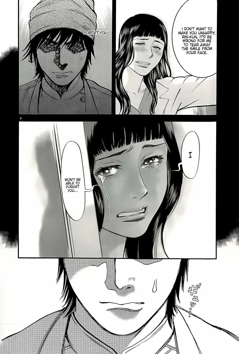 Kono S o, Mi yo! – Cupid no Itazura - Chapter 91 Page 8