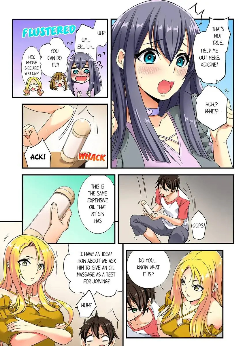 Insertion Into a Lewd Spot…! - Chapter 1 Page 5