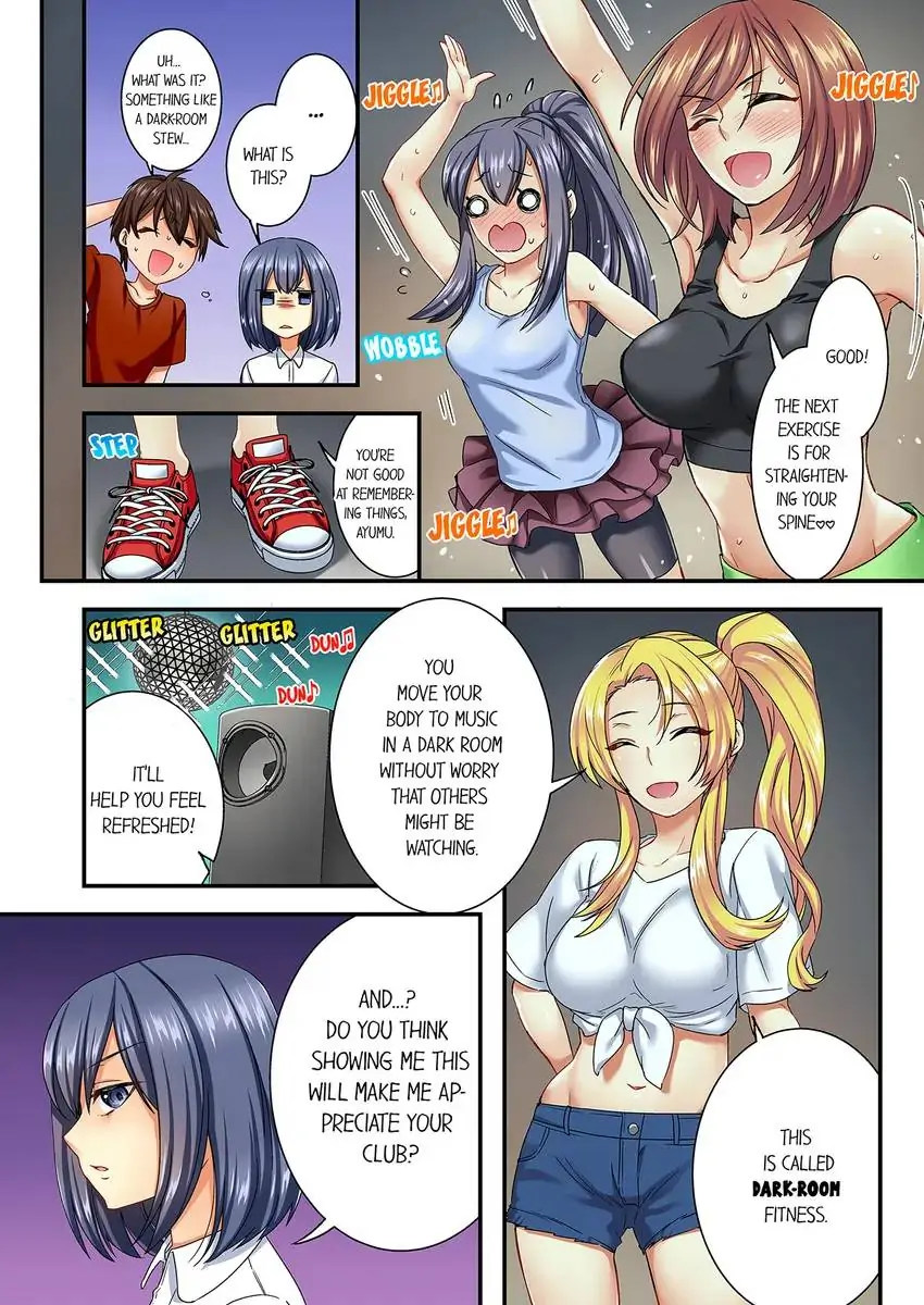 Insertion Into a Lewd Spot…! - Chapter 10 Page 6
