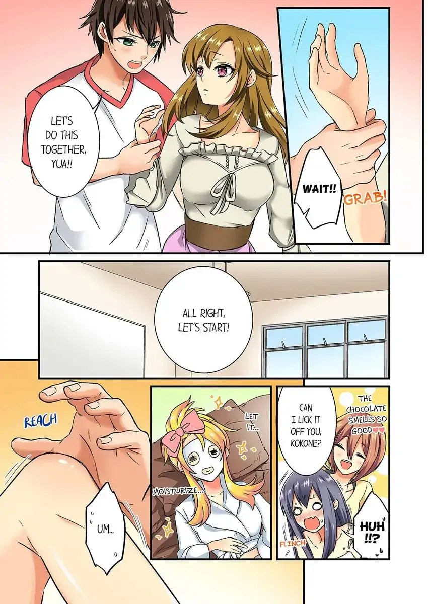 Insertion Into a Lewd Spot…! - Chapter 16 Page 6