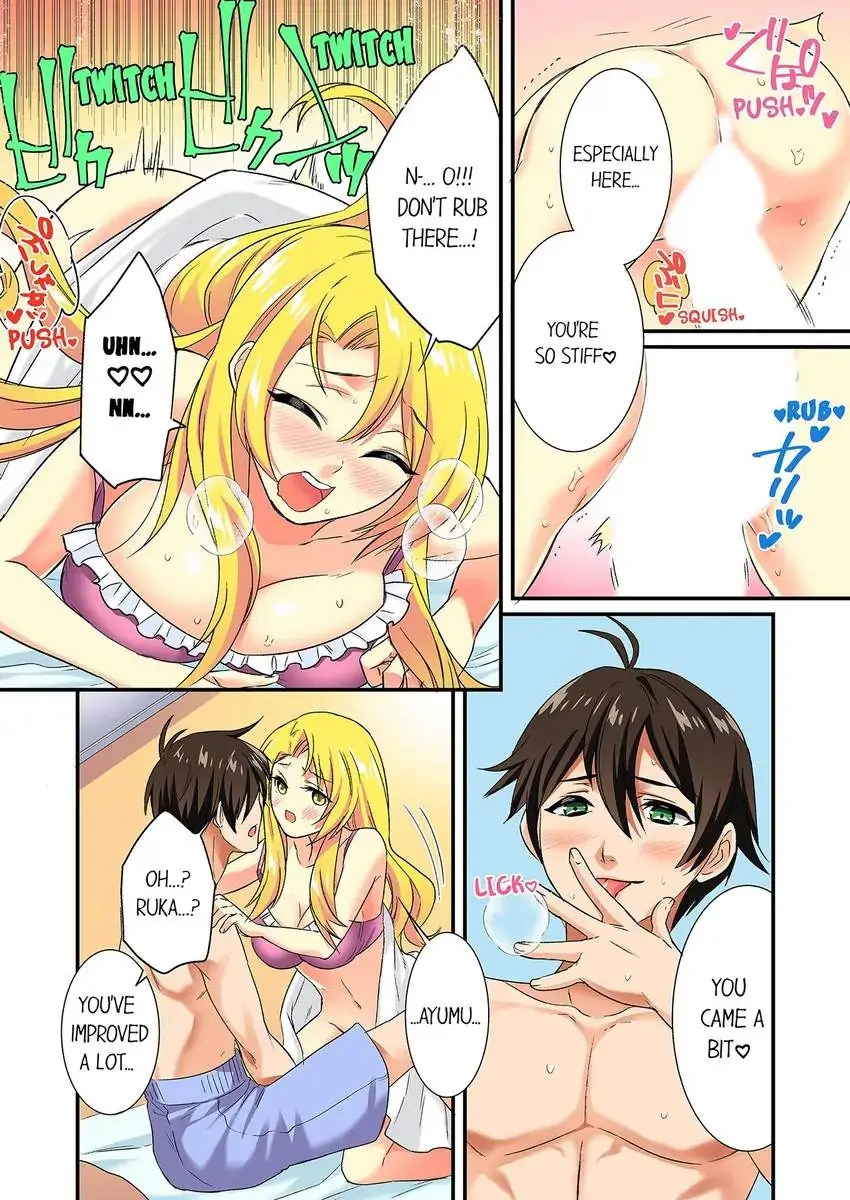 Insertion Into a Lewd Spot…! - Chapter 20 Page 7