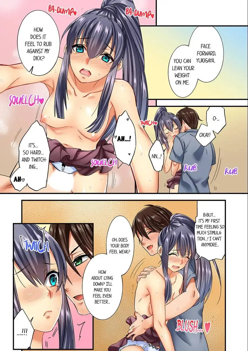 Insertion Into a Lewd Spot…! - Chapter 5 Page 6