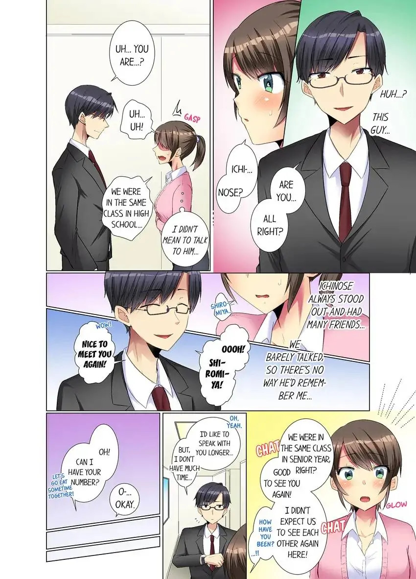 My Younger Colleague Is Too Unfriendly… - Chapter 16 Page 3