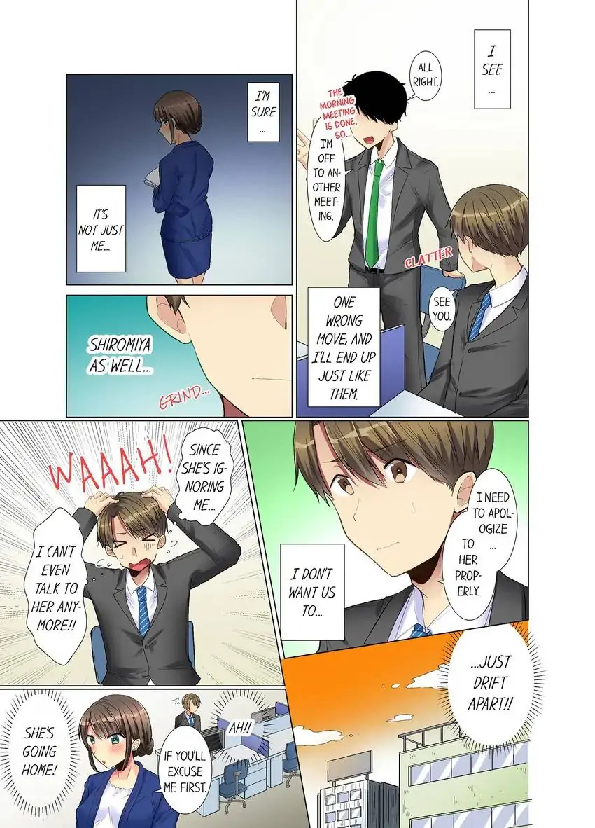 My Younger Colleague Is Too Unfriendly… - Chapter 5 Page 8