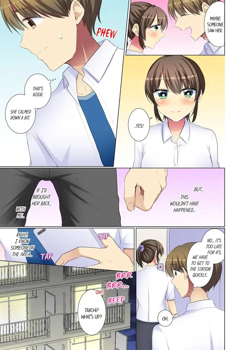 My Younger Colleague Is Too Unfriendly… - Chapter 74 Page 4
