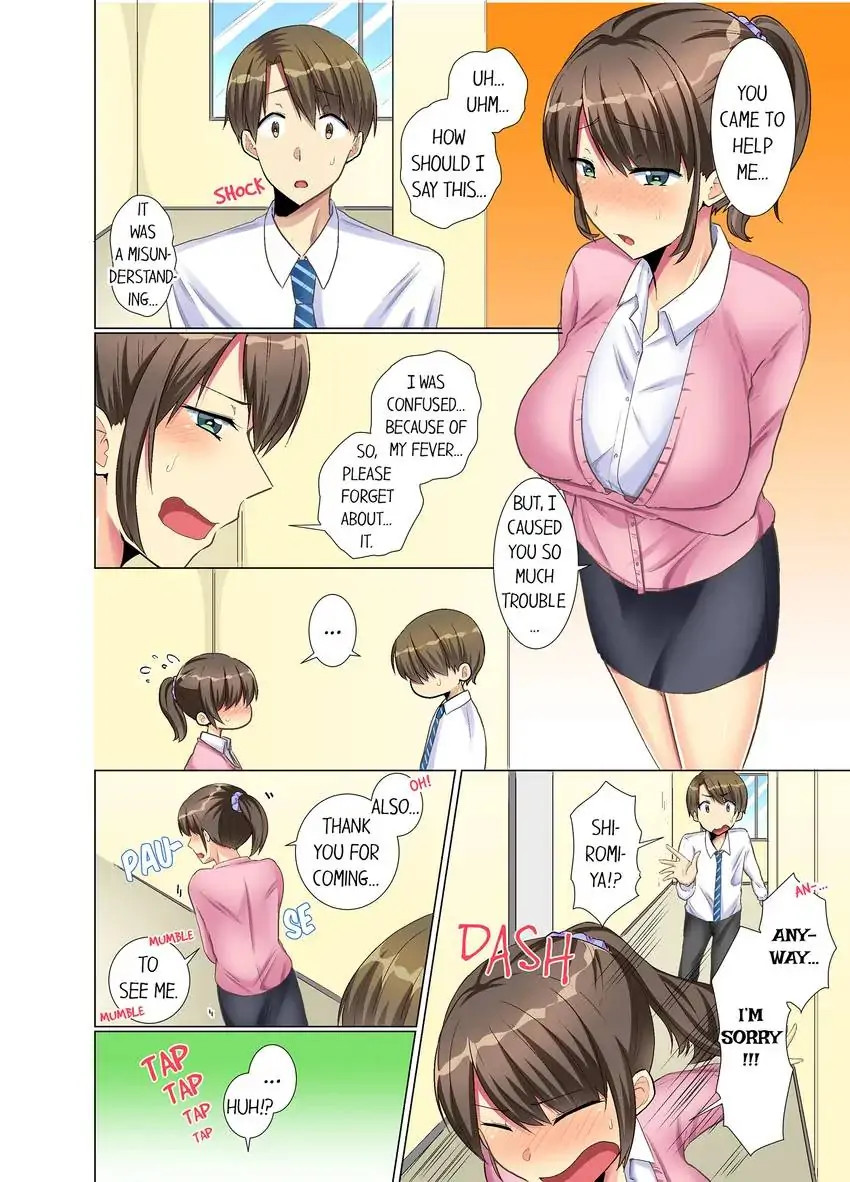 My Younger Colleague Is Too Unfriendly… - Chapter 9 Page 7