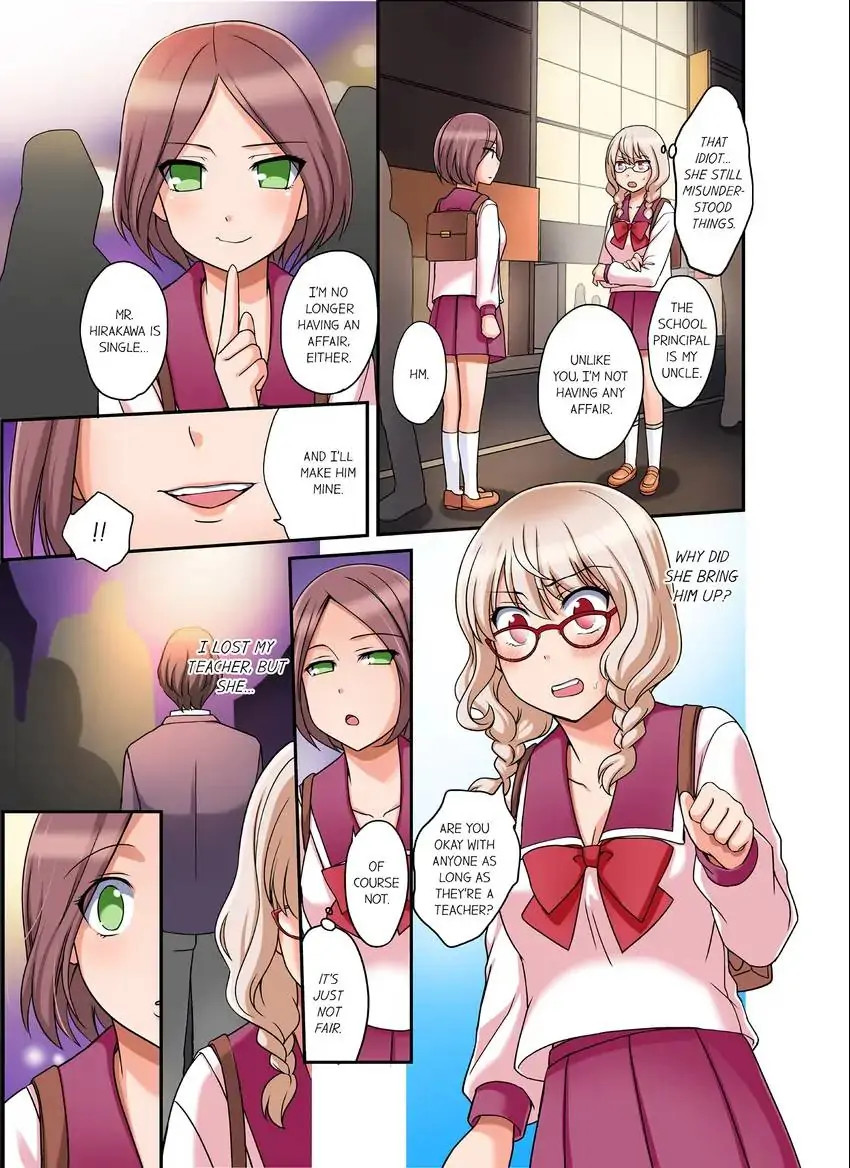If I Say No, You’re Still Gonna Put It In, Right? - Chapter 30 Page 6
