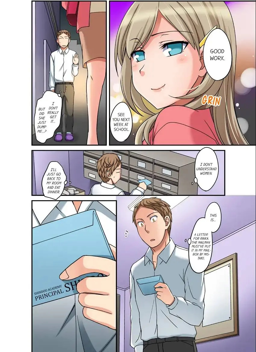 If I Say No, You’re Still Gonna Put It In, Right? - Chapter 30 Page 9