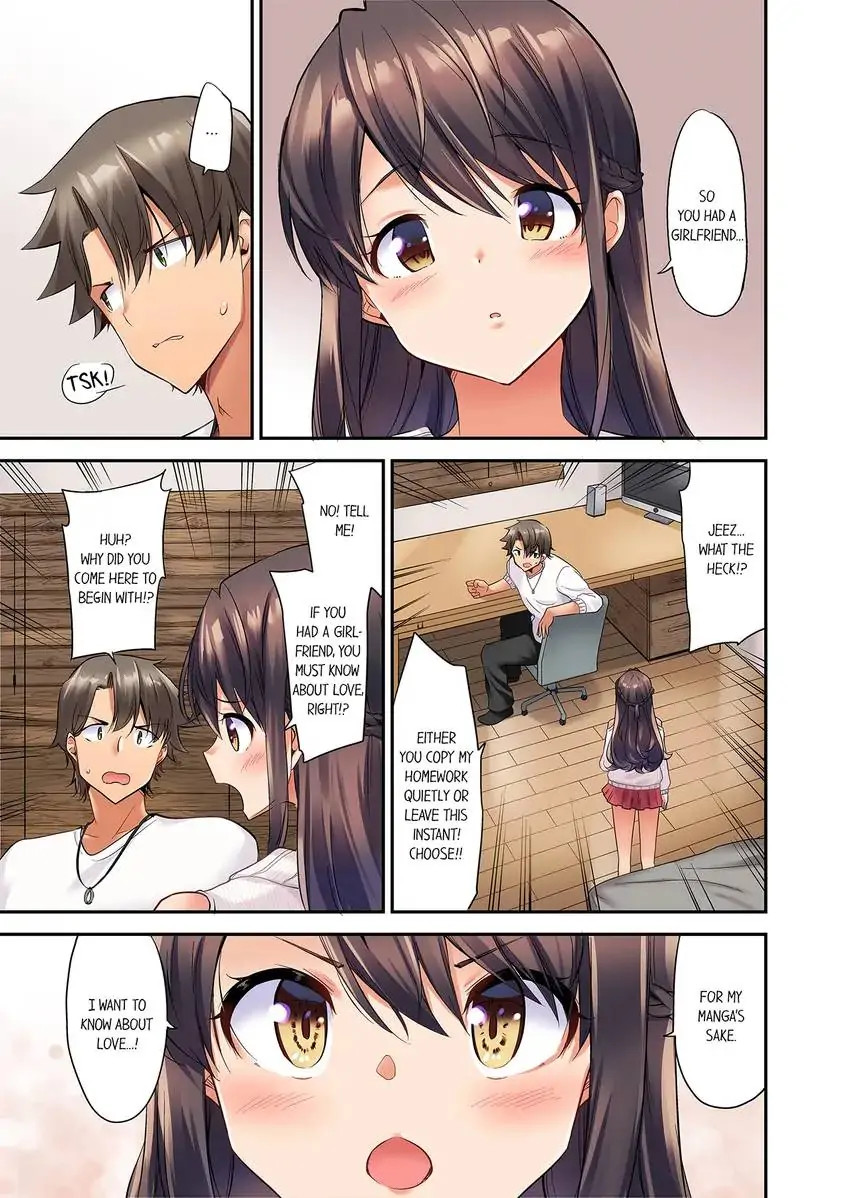 Orgasm is the Essential Part of Sex!? - Chapter 1 Page 8