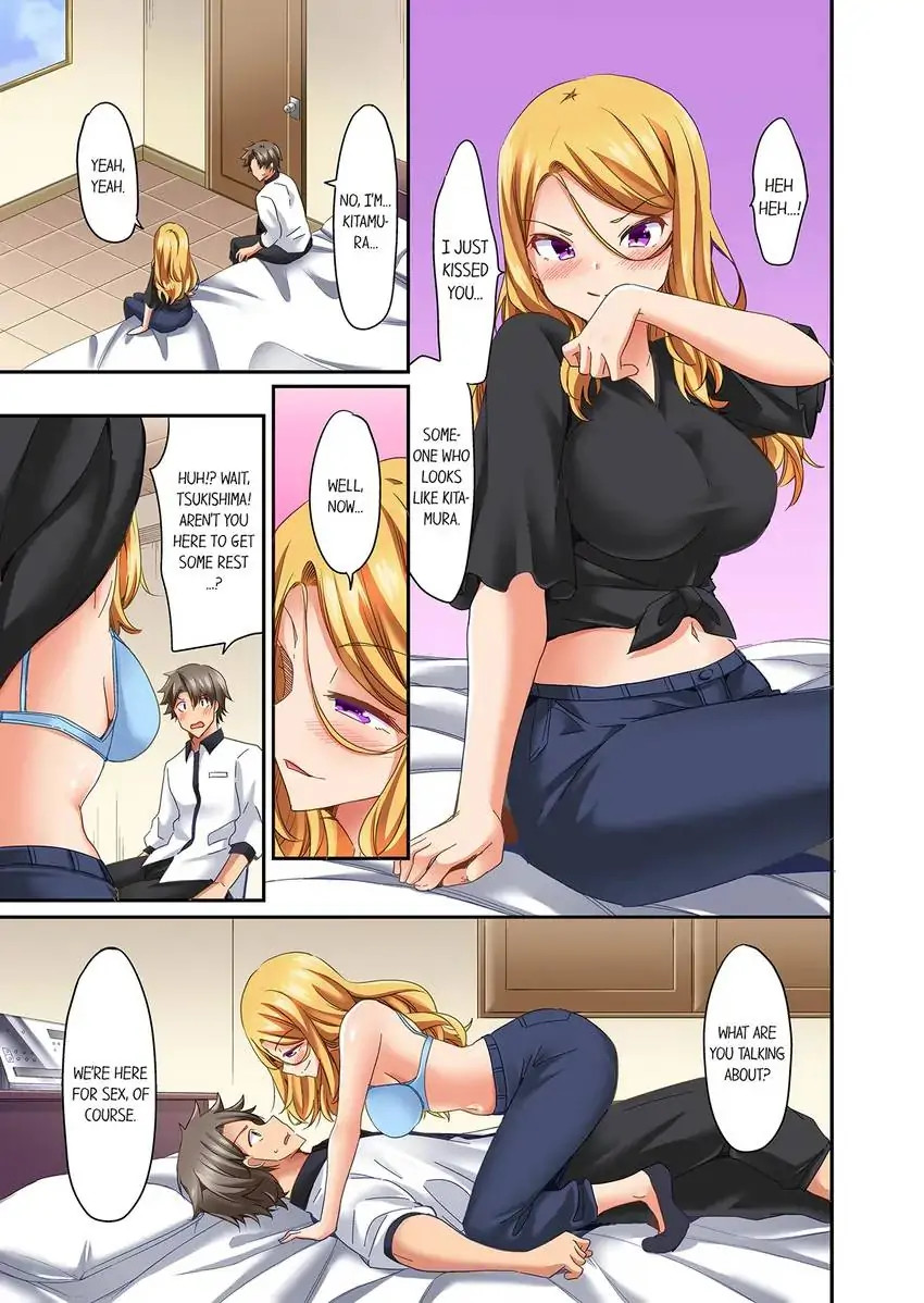 Orgasm is the Essential Part of Sex!? - Chapter 20 Page 4