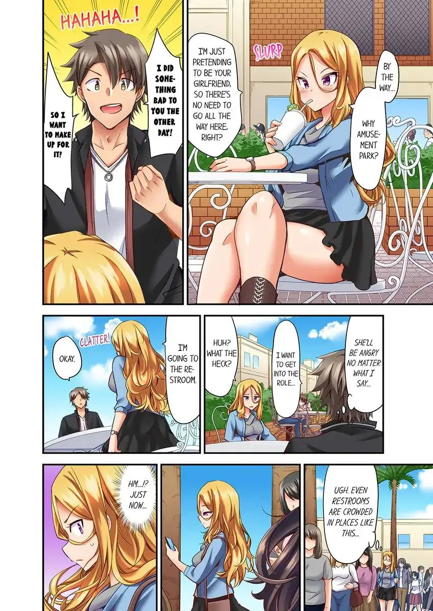 Orgasm is the Essential Part of Sex!? - Chapter 22 Page 7