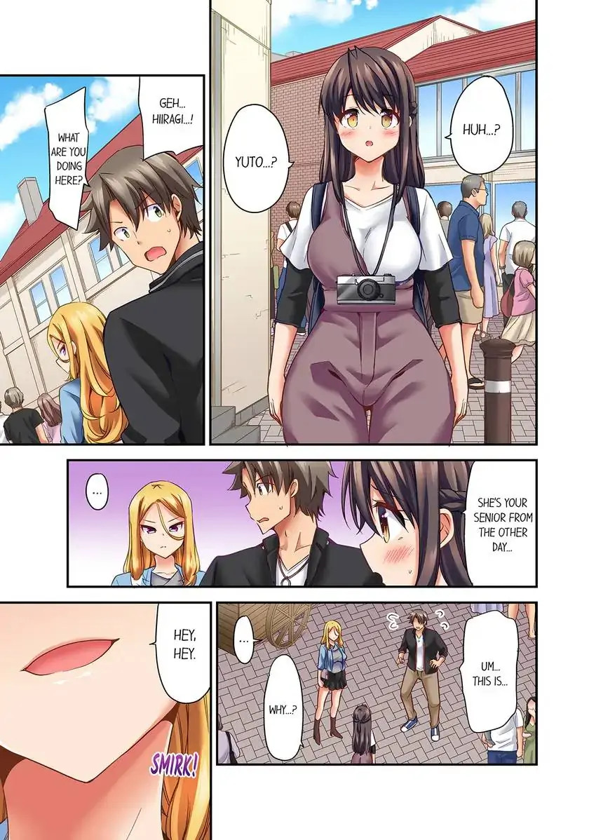 Orgasm is the Essential Part of Sex!? - Chapter 24 Page 8