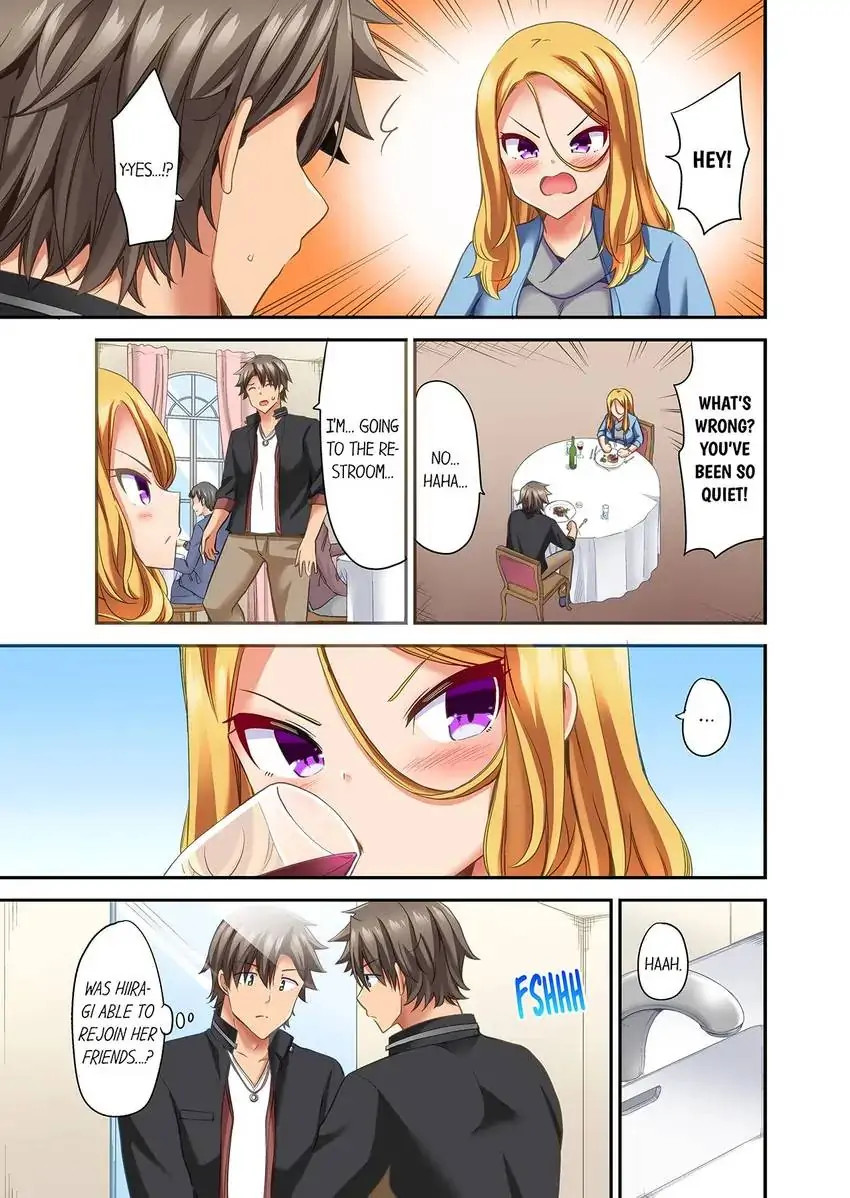 Orgasm is the Essential Part of Sex!? - Chapter 25 Page 6