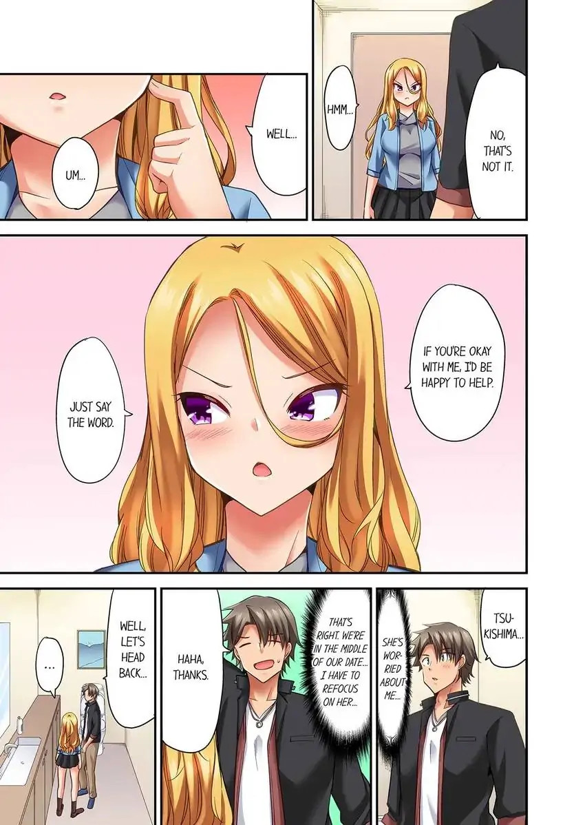 Orgasm is the Essential Part of Sex!? - Chapter 25 Page 8