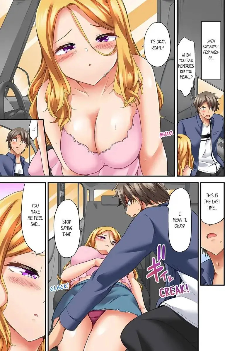Orgasm is the Essential Part of Sex!? - Chapter 32 Page 4